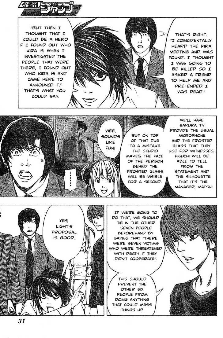 Death Note Vol.06 Chapter 049 page 19