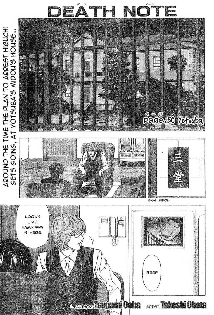 Death Note Vol.06 Chapter 050 page 1