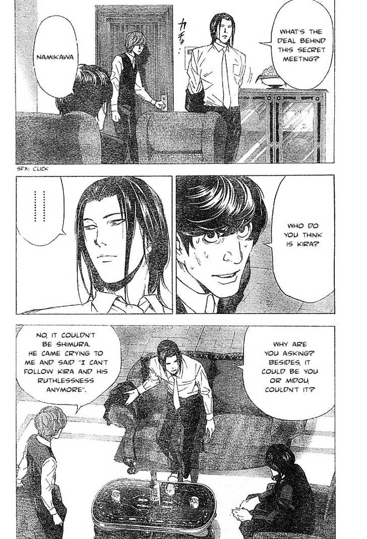 Death Note Vol.06 Chapter 050 page 2