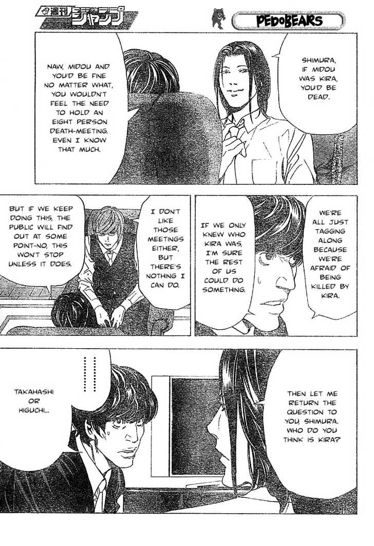 Death Note Vol.06 Chapter 050 page 3