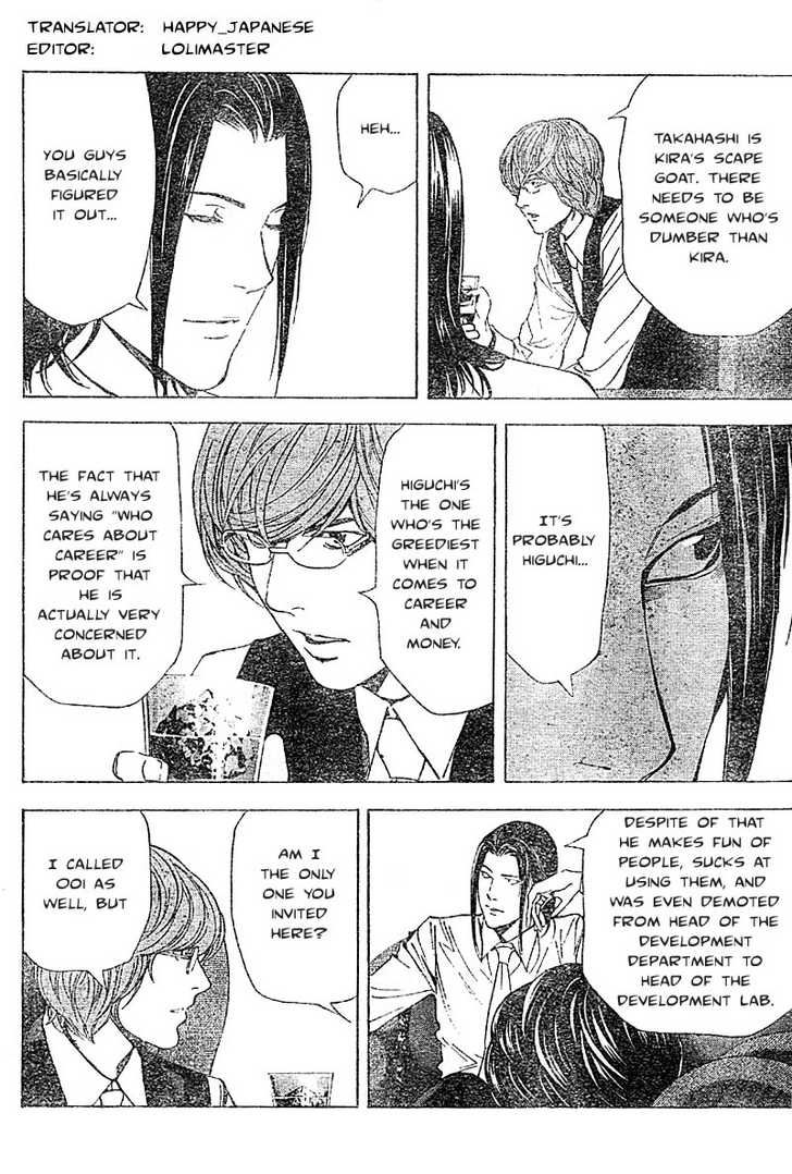 Death Note Vol.06 Chapter 050 page 4