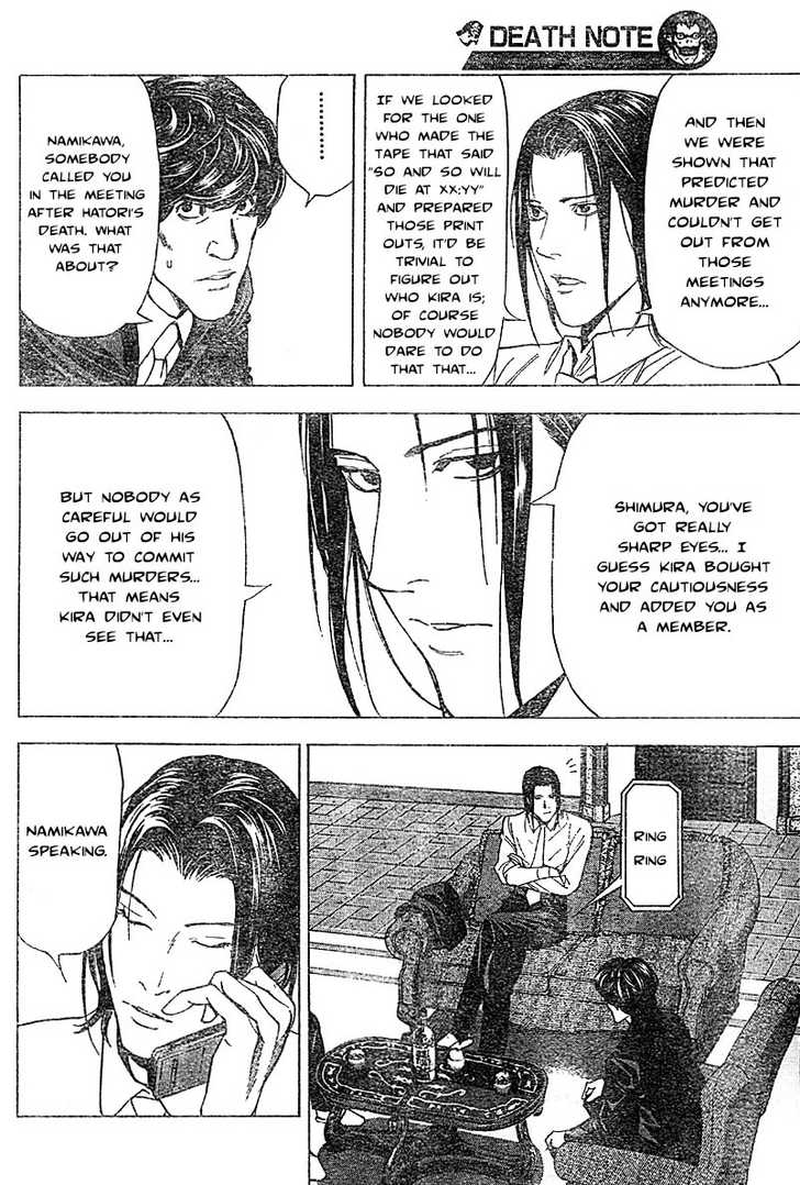 Death Note Vol.06 Chapter 050 page 6