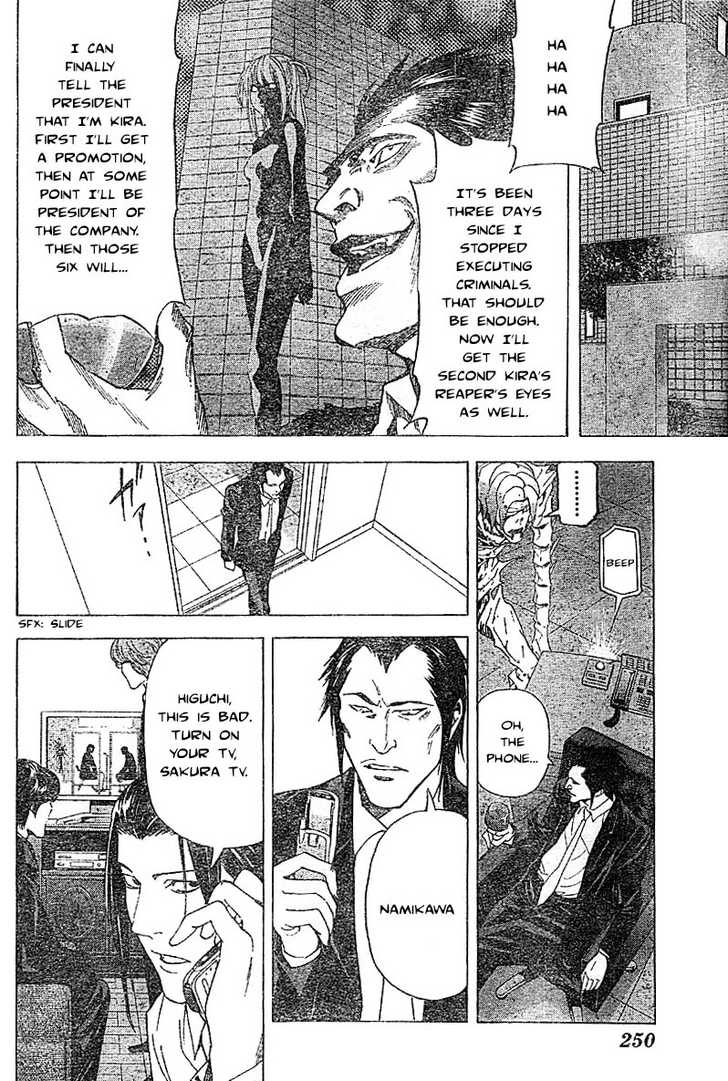 Death Note Vol.06 Chapter 050 page 12
