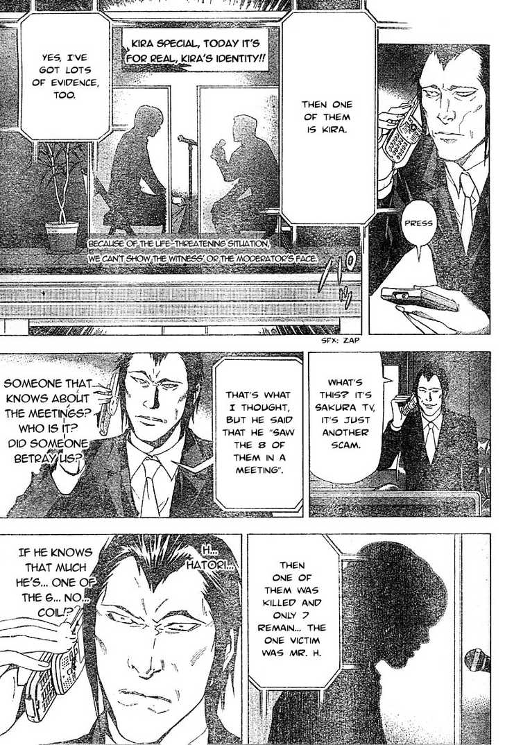 Death Note Vol.06 Chapter 050 page 13