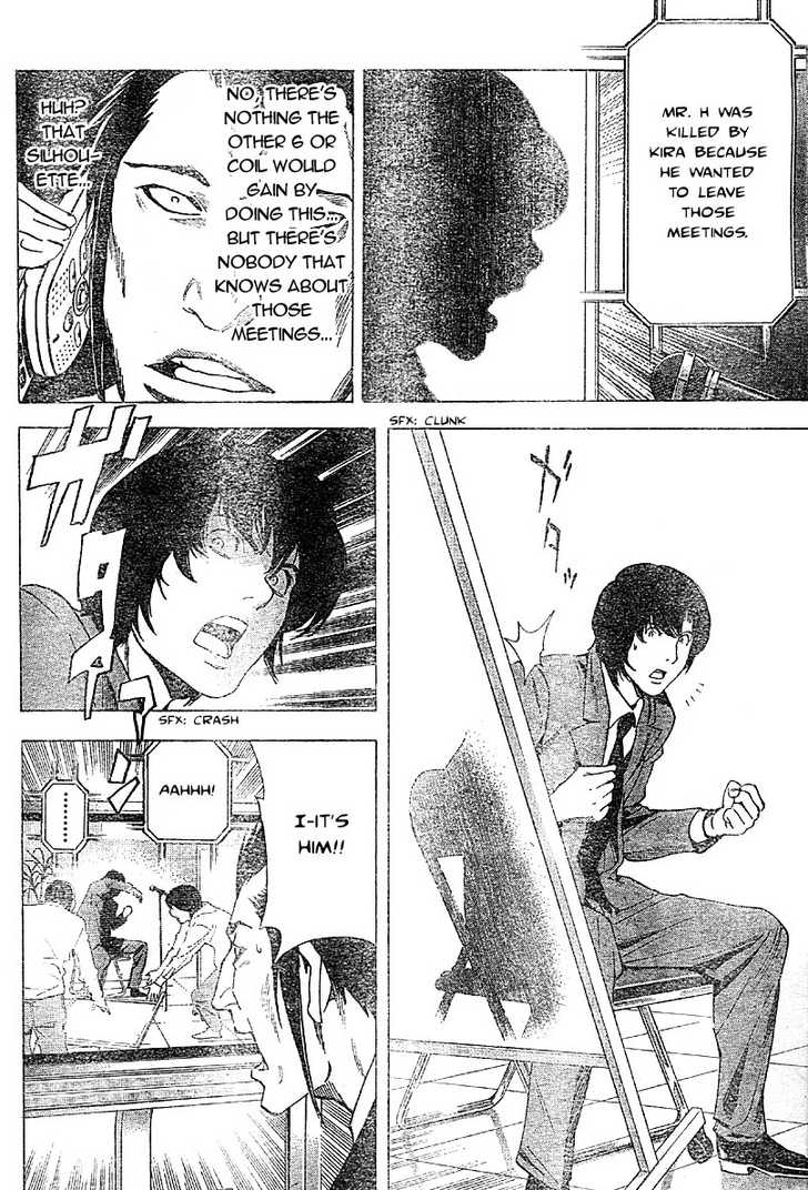 Death Note Vol.06 Chapter 050 page 14