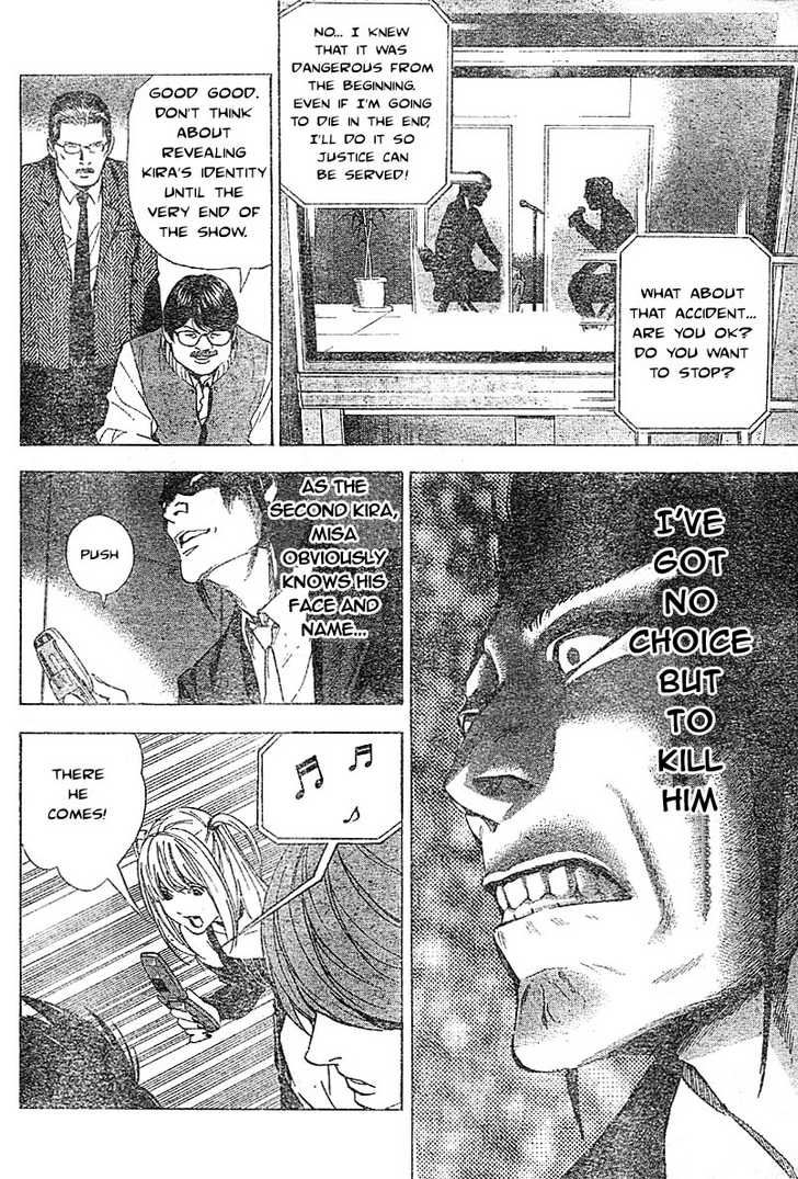 Death Note Vol.06 Chapter 050 page 16