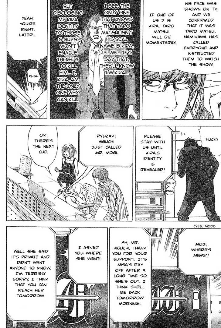 Death Note Vol.06 Chapter 050 page 18