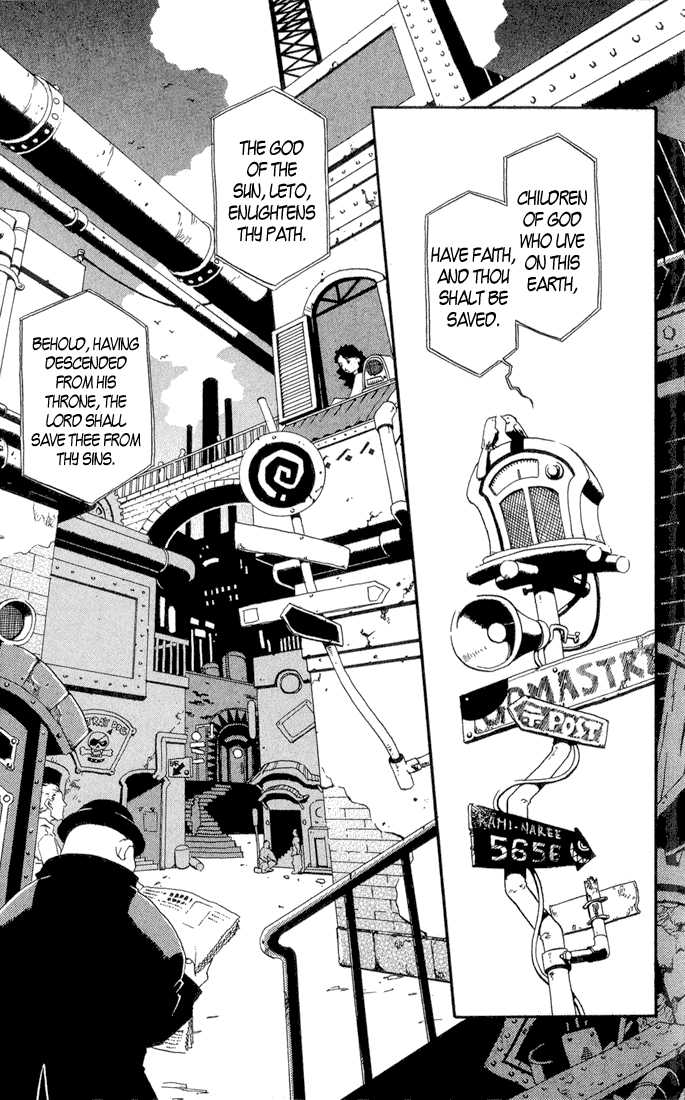 FullMetal Alchemist Vol.01 Chapter 001 page 6
