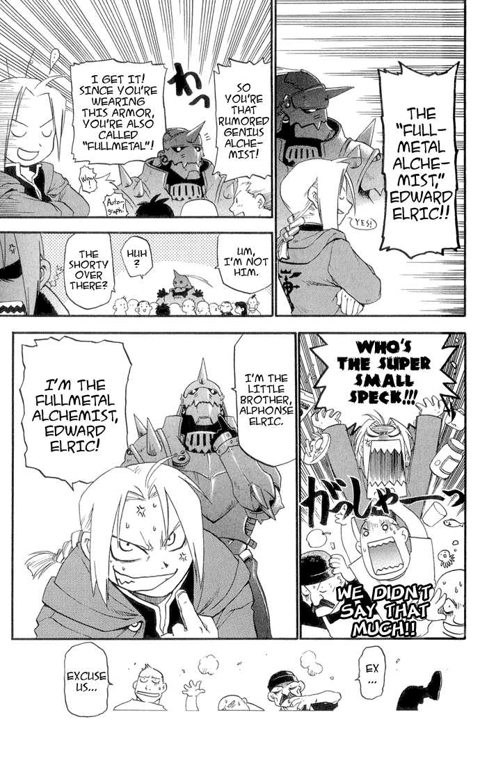 FullMetal Alchemist Vol.01 Chapter 001 page 12