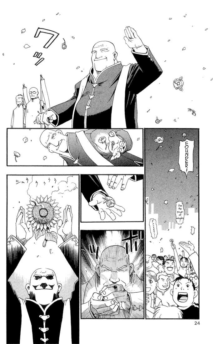 FullMetal Alchemist Vol.01 Chapter 001 page 21