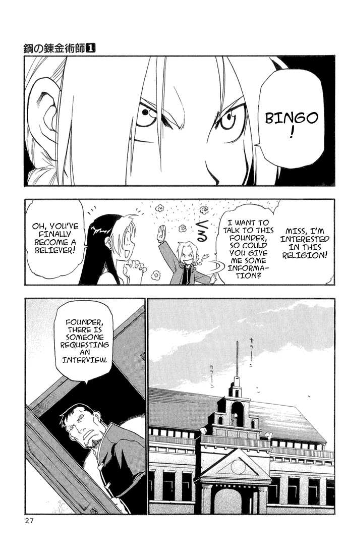 FullMetal Alchemist Vol.01 Chapter 001 page 24
