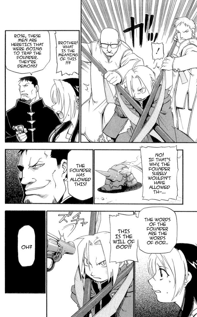 FullMetal Alchemist Vol.01 Chapter 001 page 29