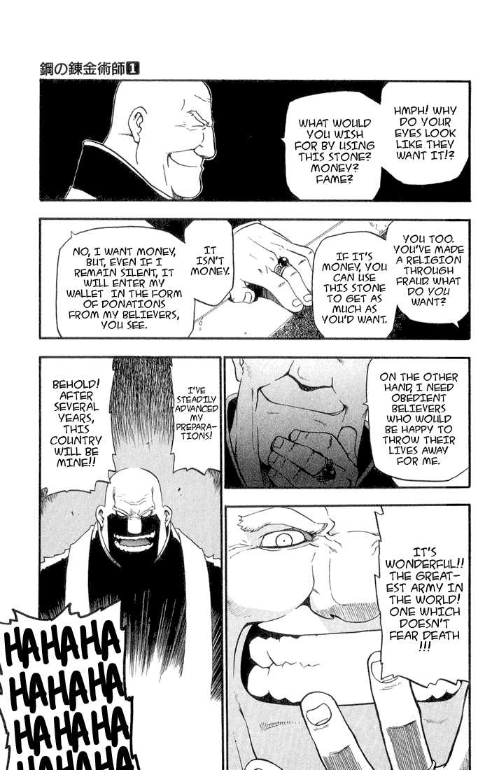 FullMetal Alchemist Vol.01 Chapter 001 page 38