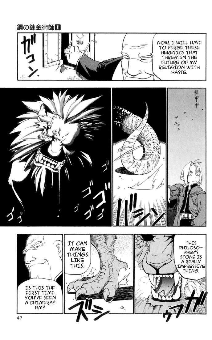FullMetal Alchemist Vol.01 Chapter 001 page 44