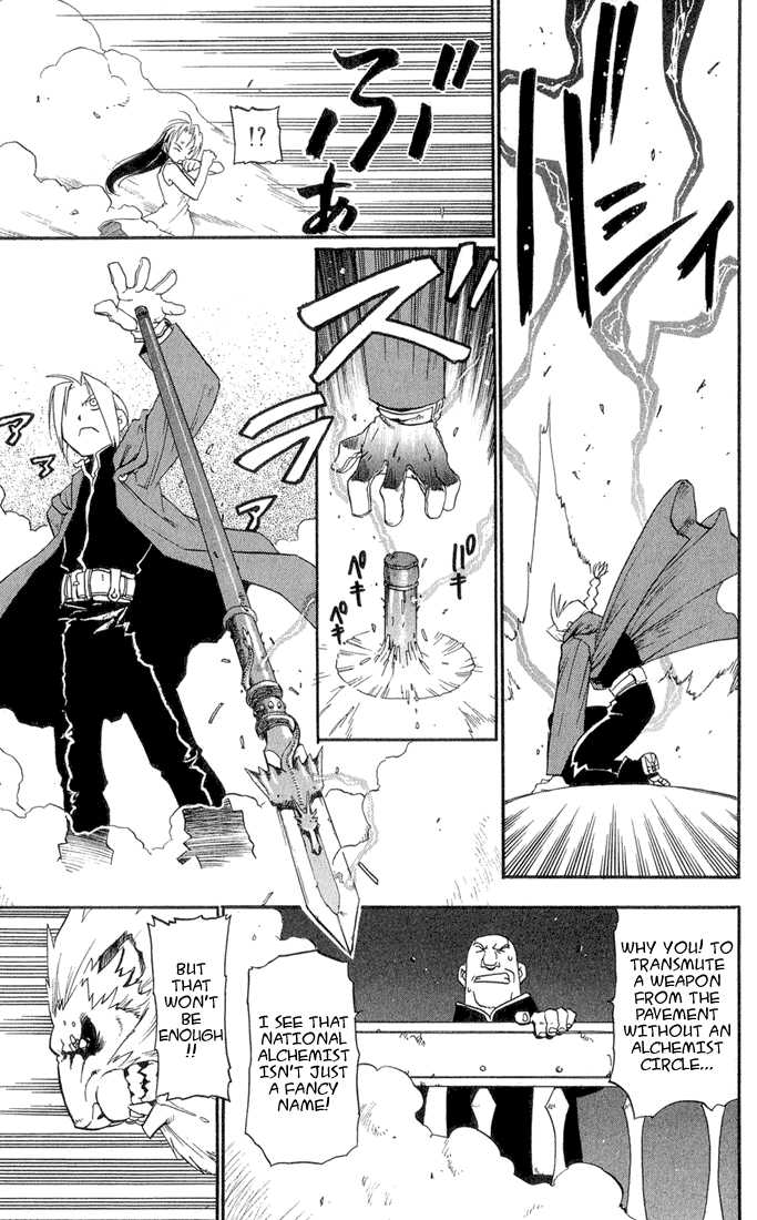 FullMetal Alchemist Vol.01 Chapter 001 page 46