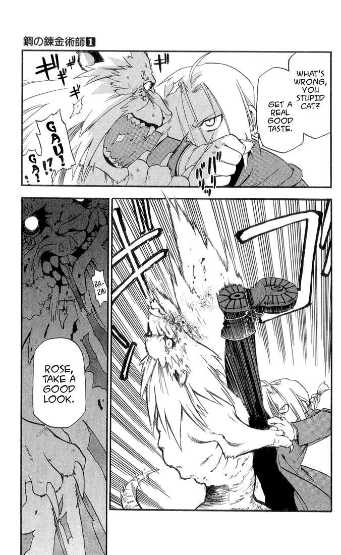 FullMetal Alchemist Vol.01 Chapter 001 page 50