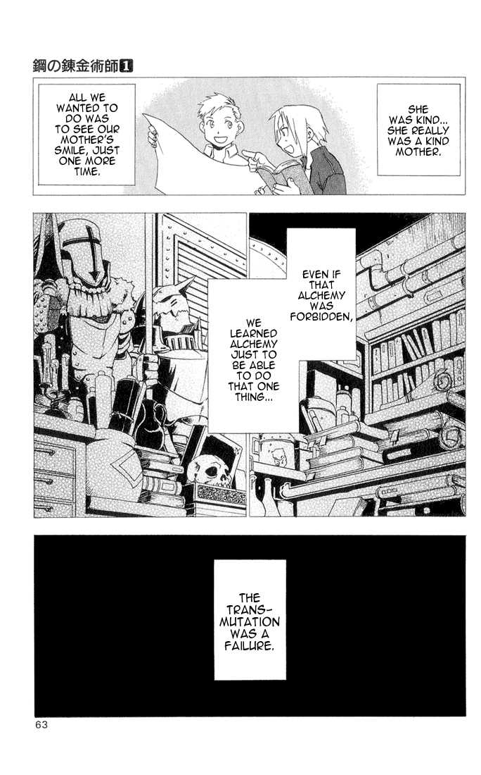 FullMetal Alchemist Vol.01 Chapter 002 page 6