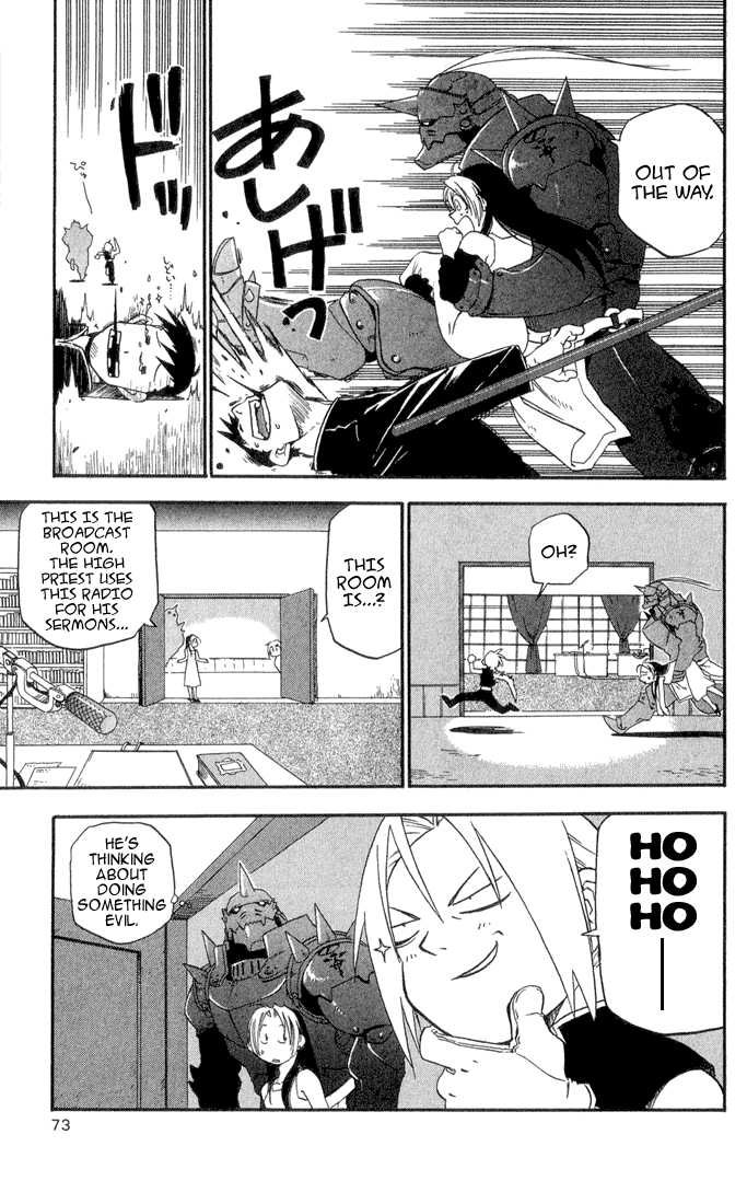FullMetal Alchemist Vol.01 Chapter 002 page 16