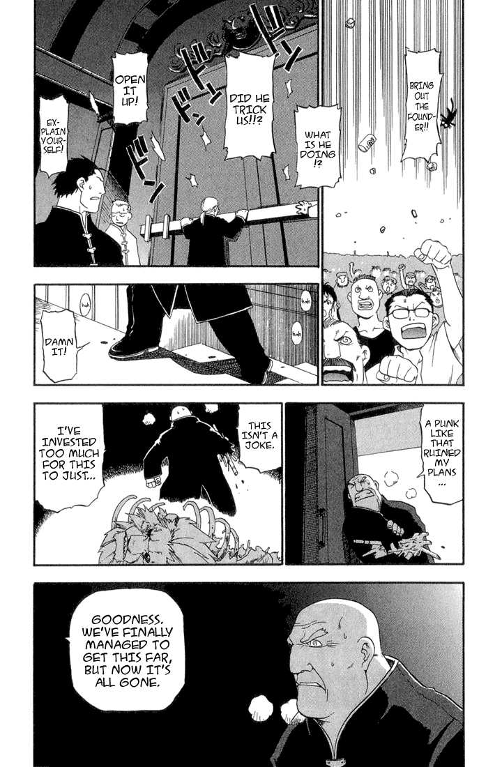 FullMetal Alchemist Vol.01 Chapter 002 page 35