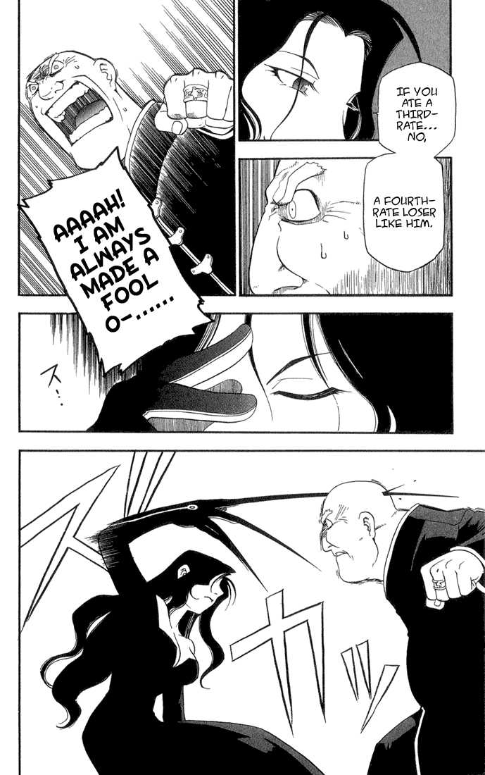 FullMetal Alchemist Vol.01 Chapter 002 page 38