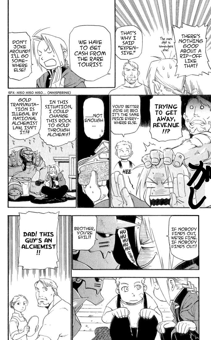 FullMetal Alchemist Vol.01 Chapter 003 page 6