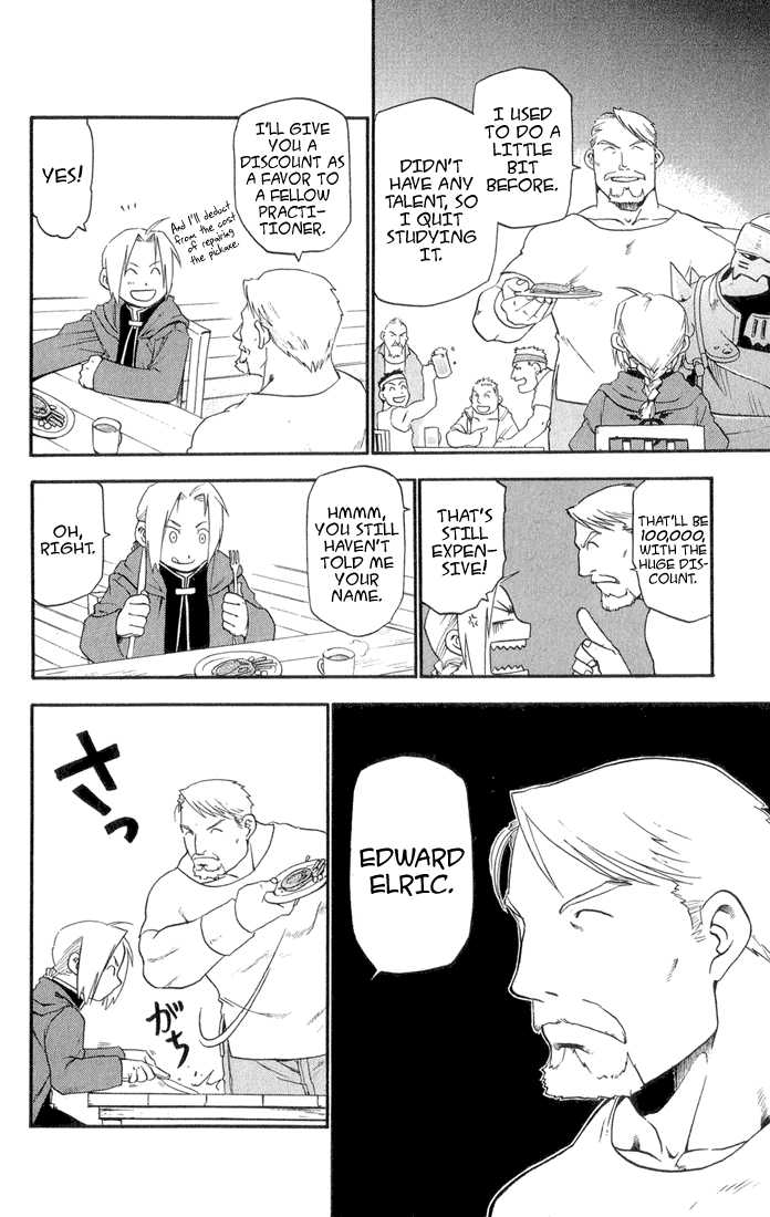 FullMetal Alchemist Vol.01 Chapter 003 page 8