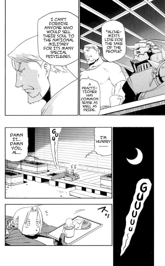 FullMetal Alchemist Vol.01 Chapter 003 page 13
