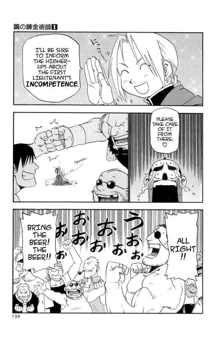 FullMetal Alchemist Vol.01 Chapter 003 page 42