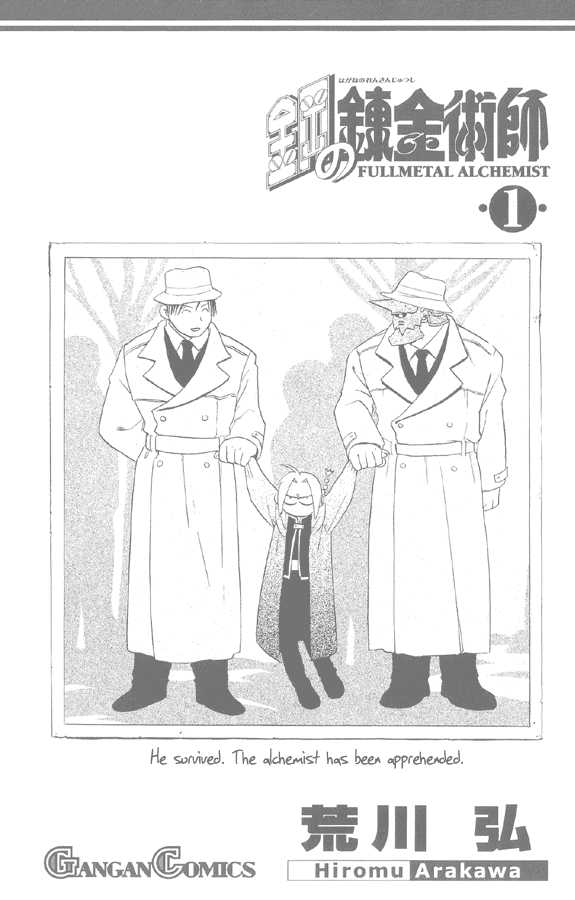 FullMetal Alchemist Vol.01 Chapter 004 page 2