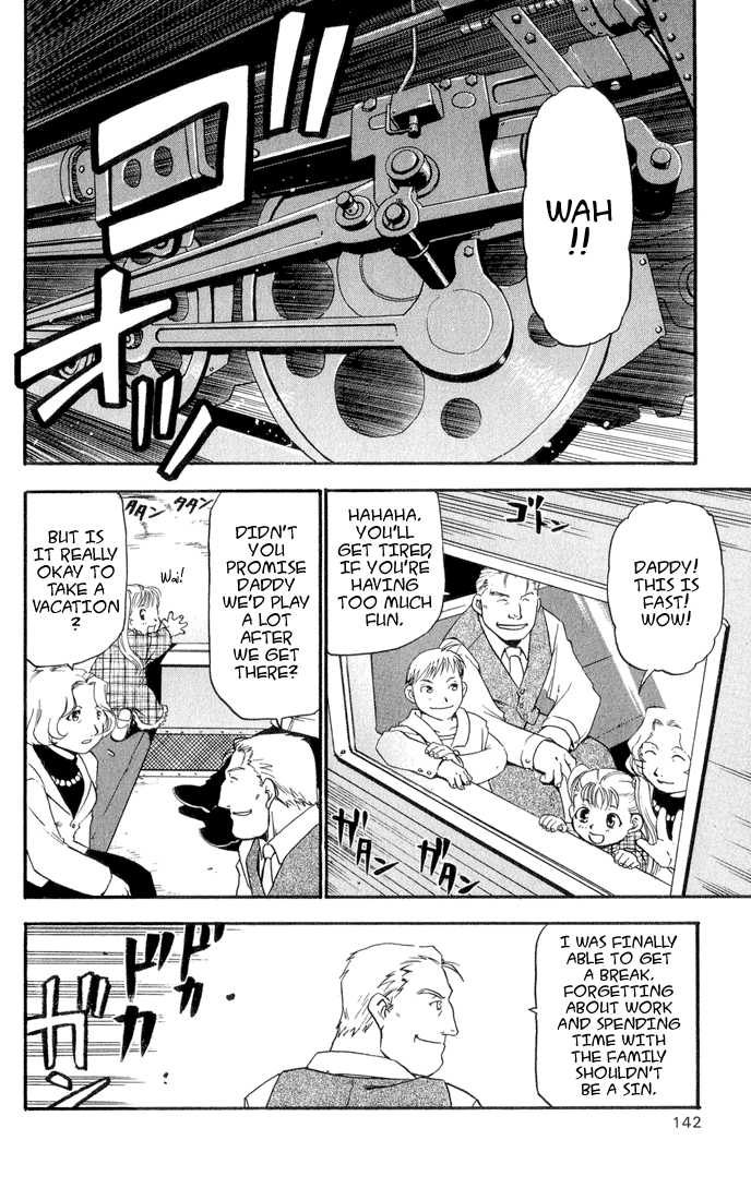 FullMetal Alchemist Vol.01 Chapter 004 page 6