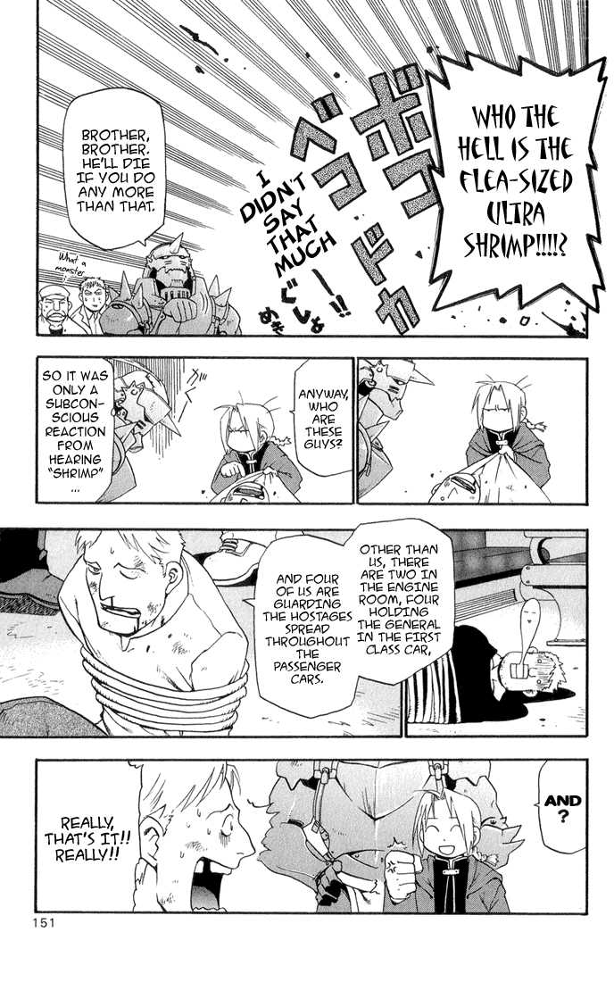 FullMetal Alchemist Vol.01 Chapter 004 page 15