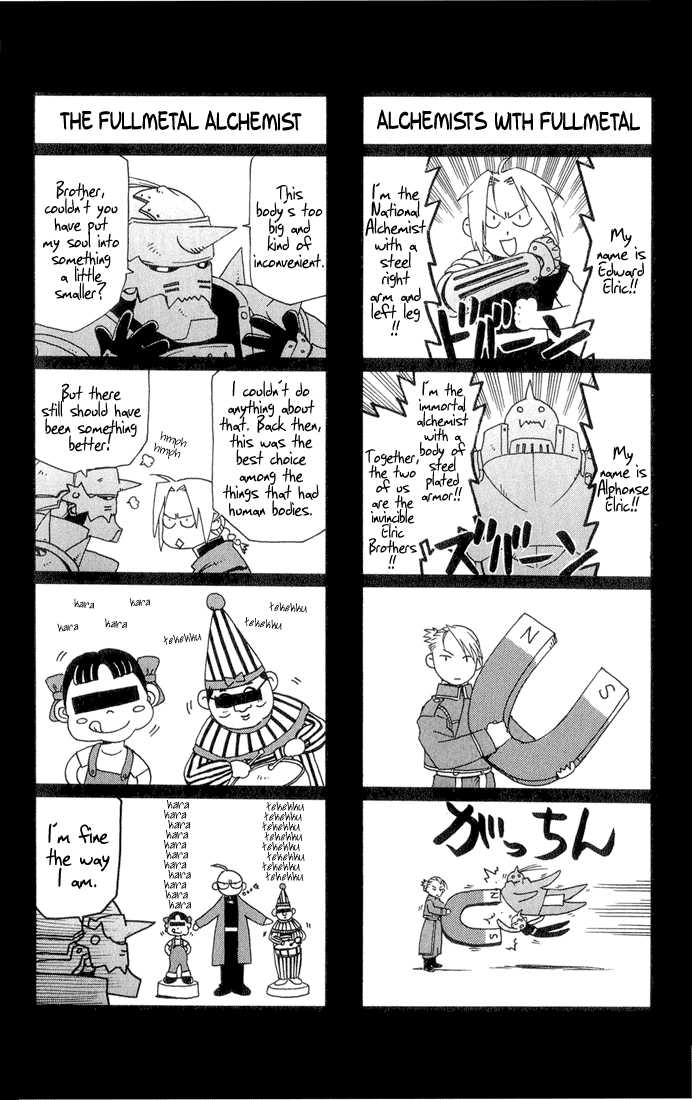 FullMetal Alchemist Vol.01 Chapter 004 page 45