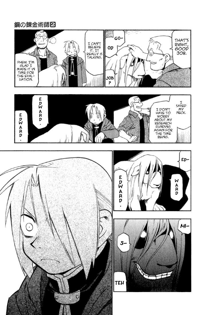 FullMetal Alchemist Vol.02 Chapter 005 page 25