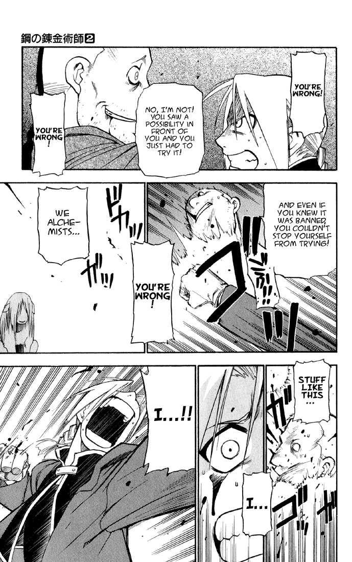 FullMetal Alchemist Vol.02 Chapter 005 page 31