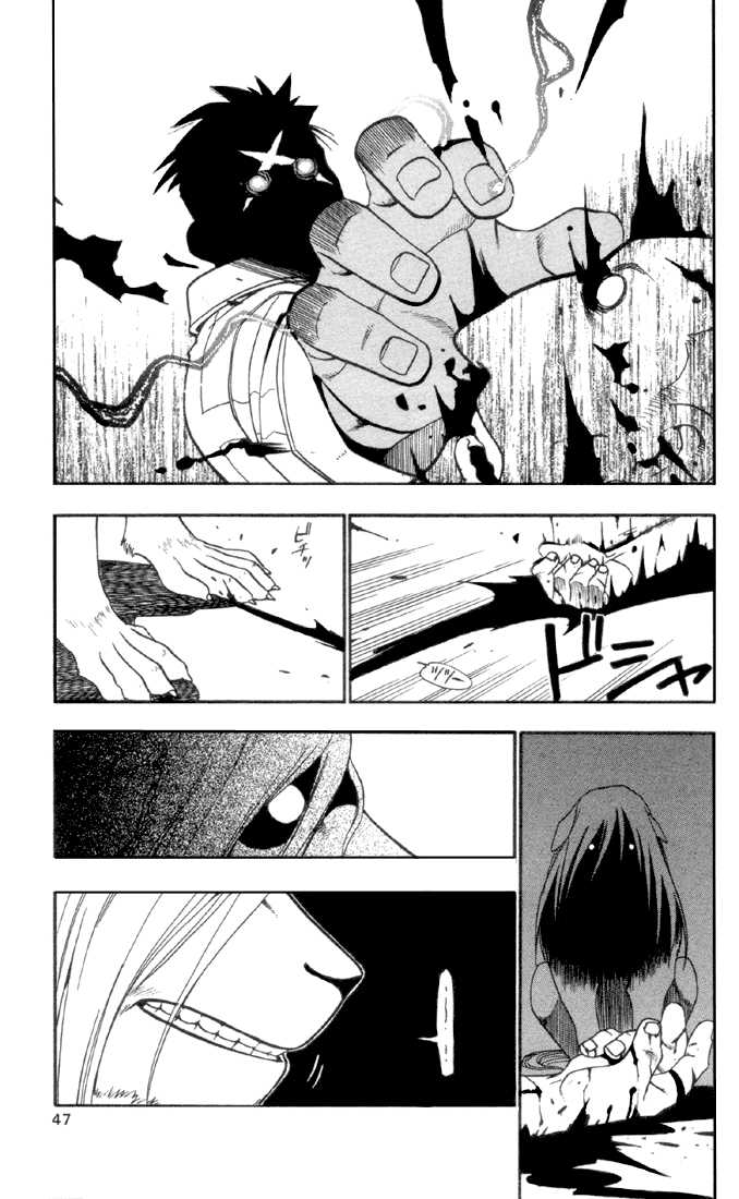 FullMetal Alchemist Vol.02 Chapter 005 page 43