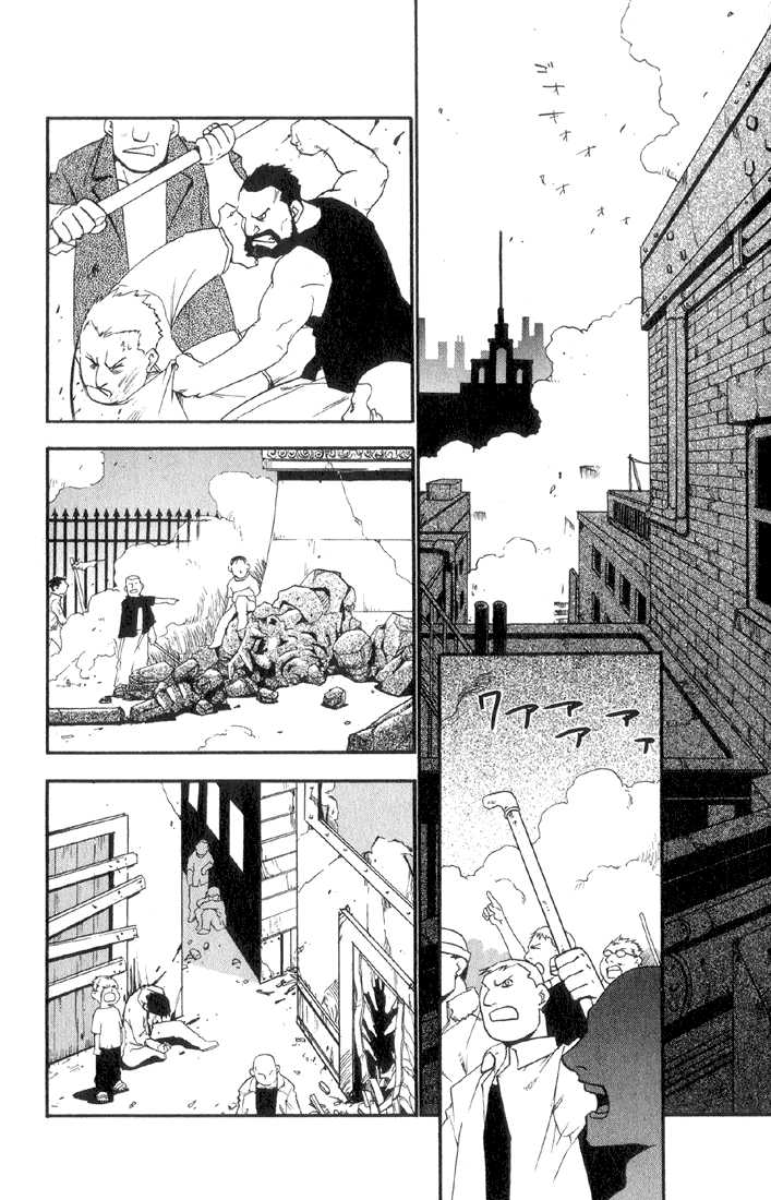 FullMetal Alchemist Vol.02 Chapter 006 page 14