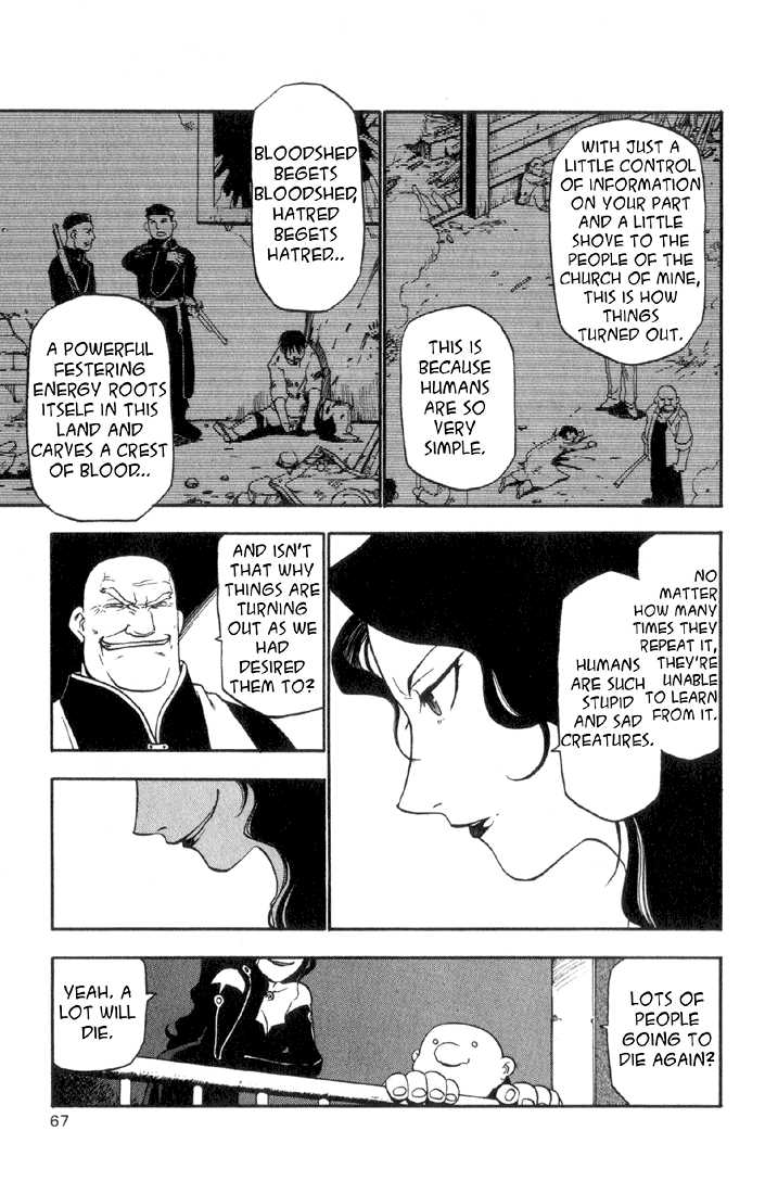 FullMetal Alchemist Vol.02 Chapter 006 page 17