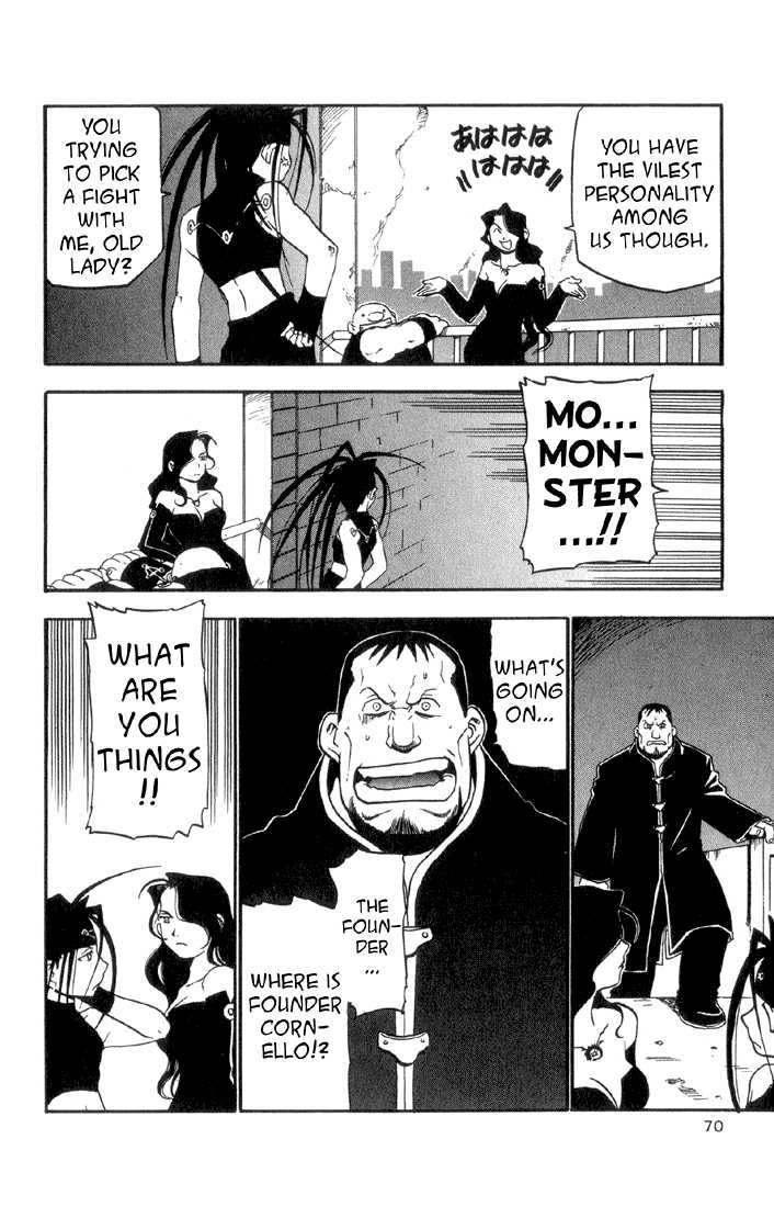 FullMetal Alchemist Vol.02 Chapter 006 page 20