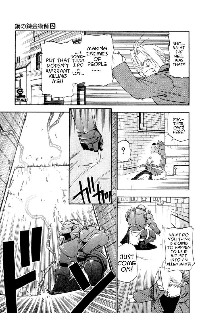 FullMetal Alchemist Vol.02 Chapter 006 page 33