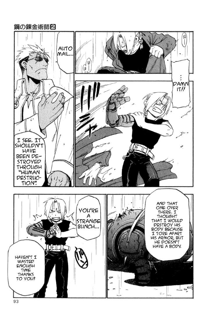 FullMetal Alchemist Vol.02 Chapter 006 page 43