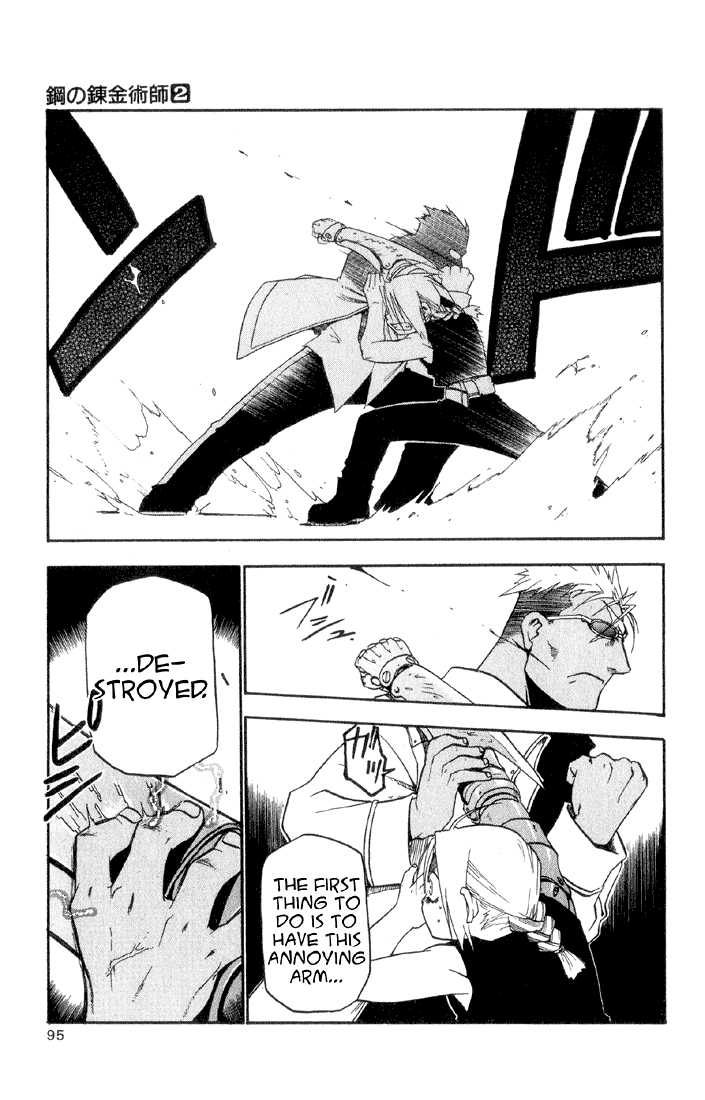 FullMetal Alchemist Vol.02 Chapter 006 page 45