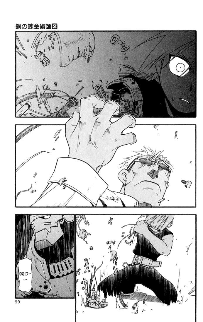 FullMetal Alchemist Vol.02 Chapter 007 page 3