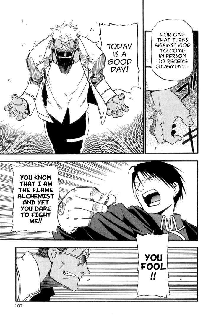 FullMetal Alchemist Vol.02 Chapter 007 page 10