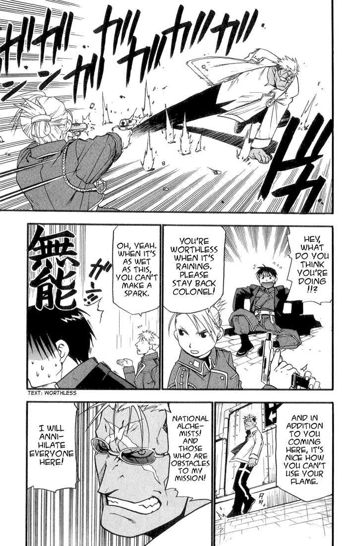 FullMetal Alchemist Vol.02 Chapter 007 page 12