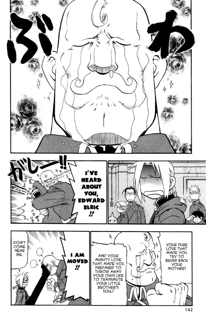 FullMetal Alchemist Vol.02 Chapter 008 page 9