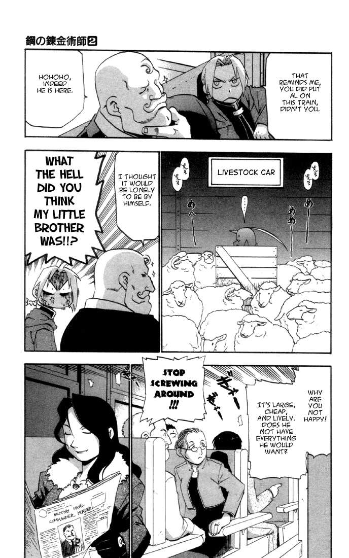 FullMetal Alchemist Vol.02 Chapter 008 page 16