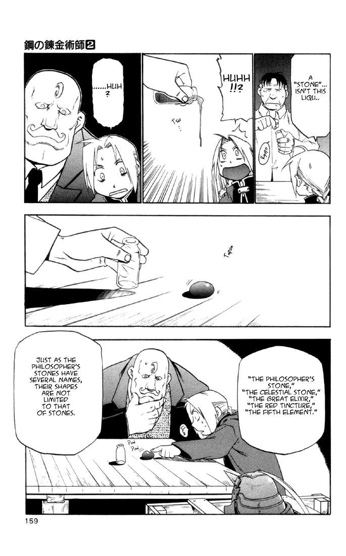 FullMetal Alchemist Vol.02 Chapter 008 page 26
