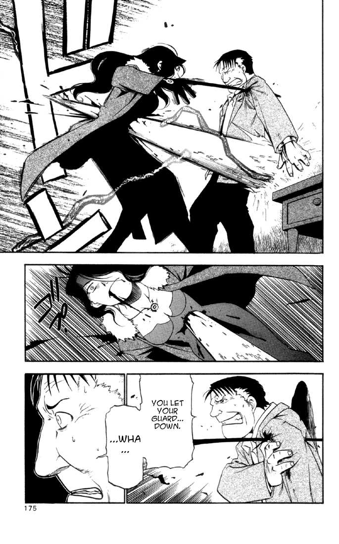 FullMetal Alchemist Vol.02 Chapter 008 page 42