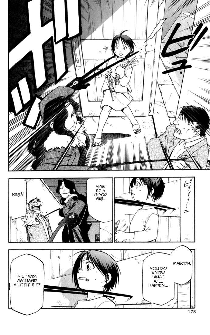 FullMetal Alchemist Vol.02 Chapter 008 page 45