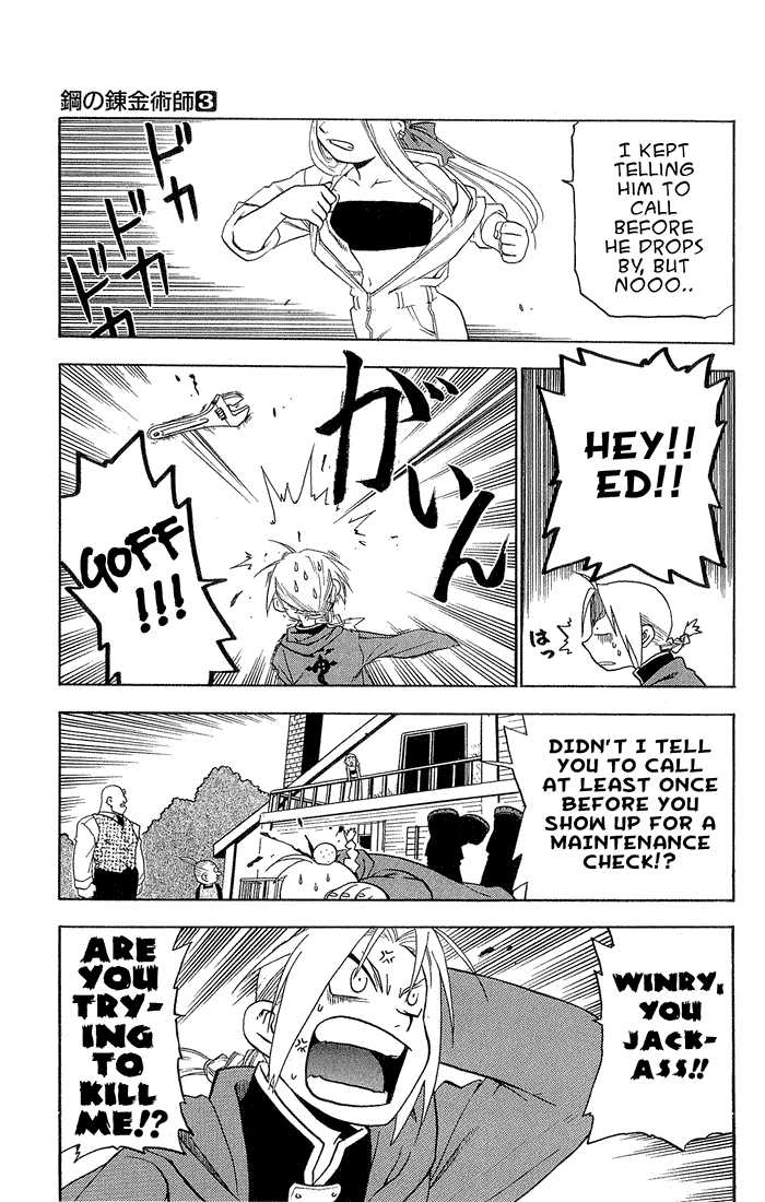 FullMetal Alchemist Vol.03 Chapter 009 page 9